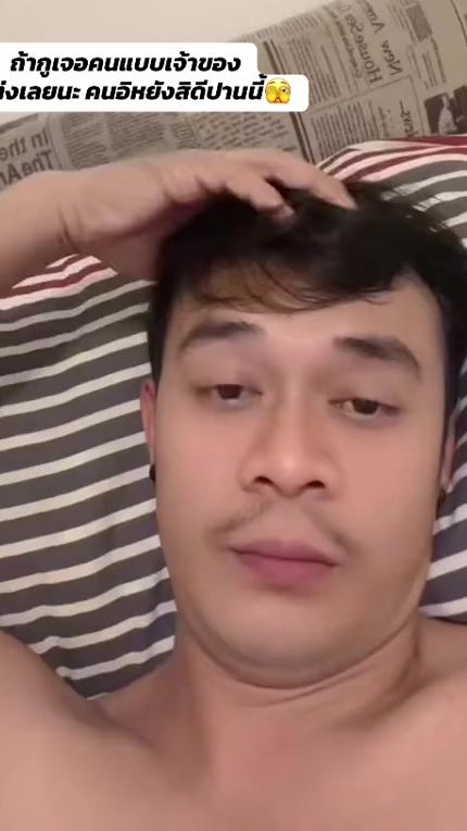 TikTok video thumbnail by nuracing