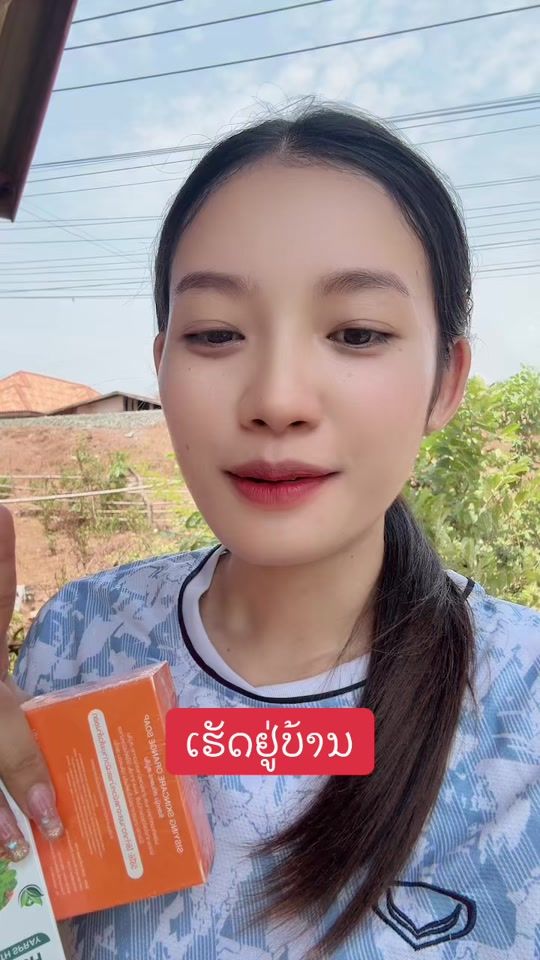 TikTok video thumbnail by p18_phout