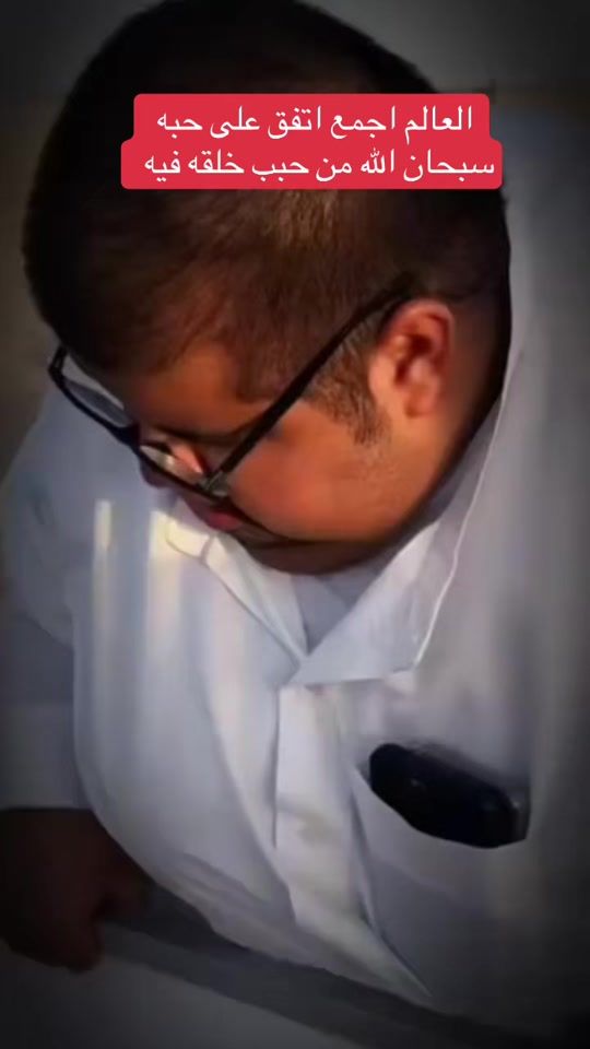 TikTok video thumbnail by mno8338mno
