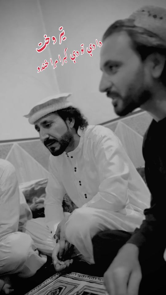 TikTok video thumbnail by gulzarwaziri