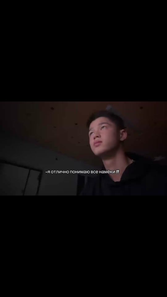 TikTok video thumbnail by ikrom.di07