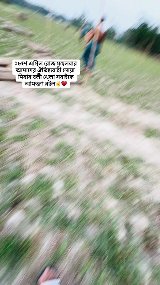TikTok video thumbnail by khaled9378