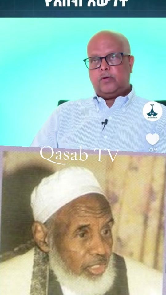TikTok video thumbnail by qasabtv