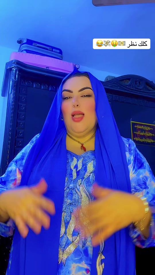 TikTok video thumbnail by mervetmohammed