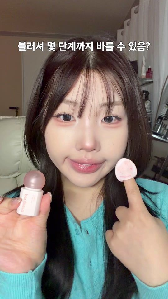 TikTok video thumbnail by mienomma