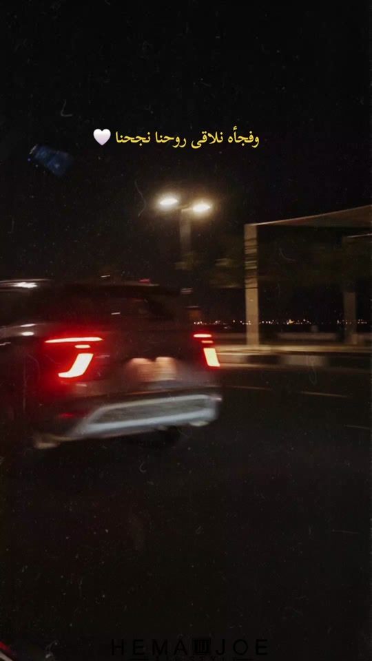 TikTok video thumbnail by rehamtharwat18