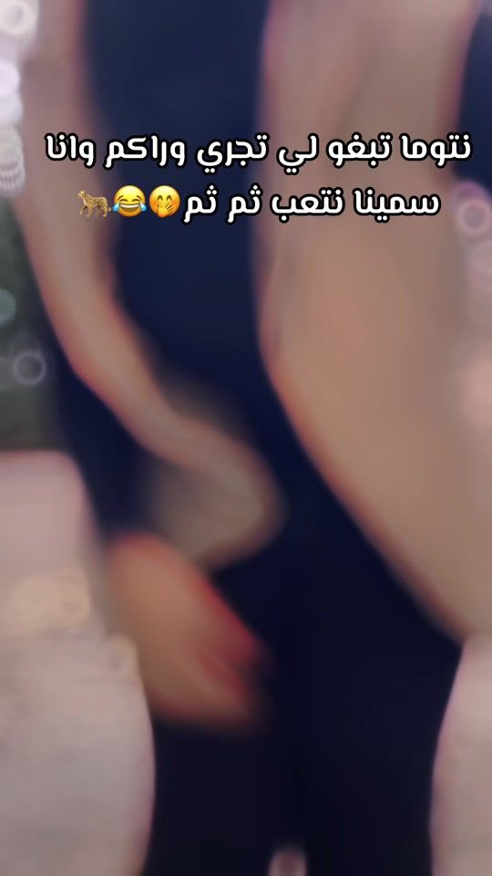 TikTok video thumbnail by dyam47
