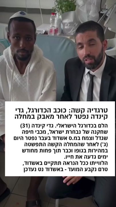 TikTok video thumbnail by habob.g