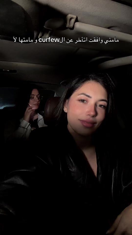 TikTok video thumbnail by malakbadawii
