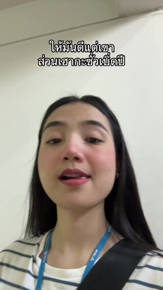 TikTok video thumbnail by juraluk_19