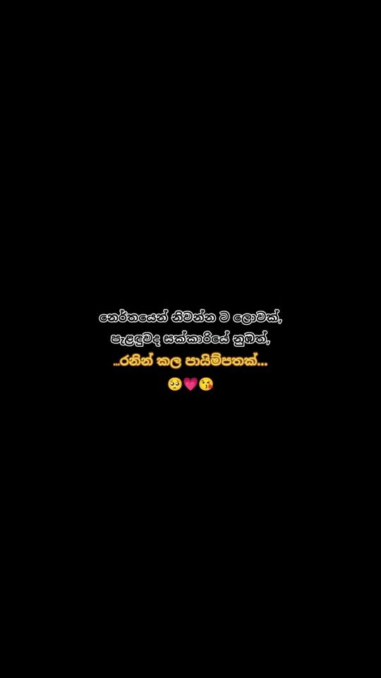 TikTok video thumbnail by tdmtutuff