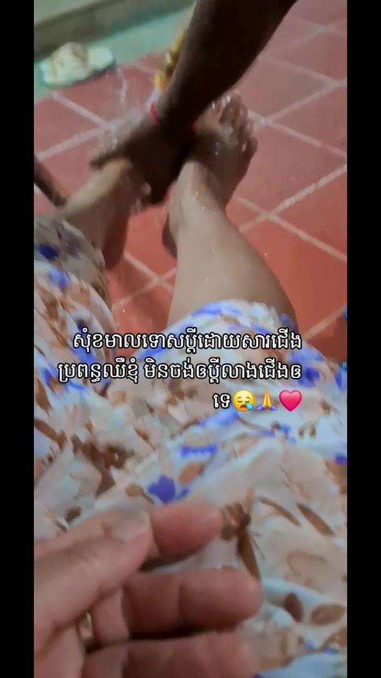 TikTok video thumbnail by metameta97