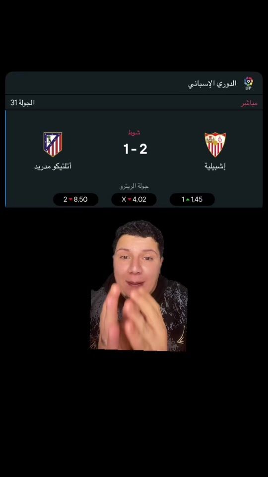 TikTok video thumbnail by aslomh199