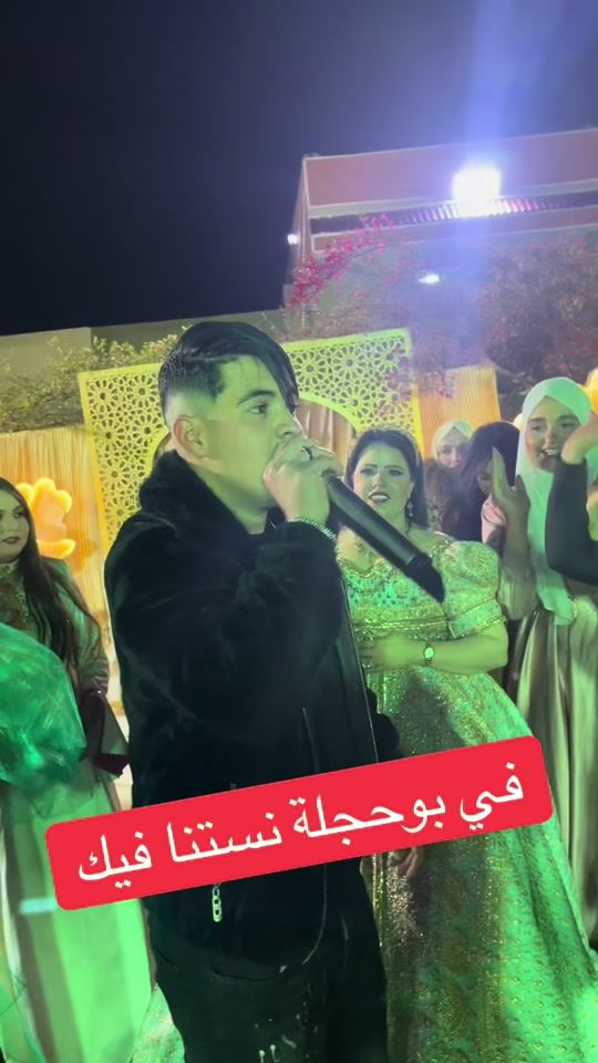TikTok video thumbnail by lmineur672