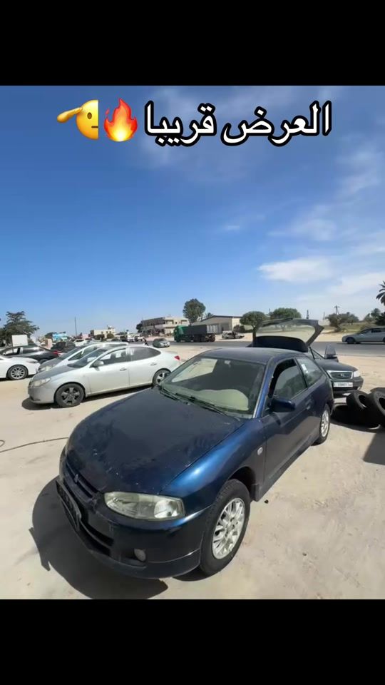 TikTok video thumbnail by omar_abushwerb