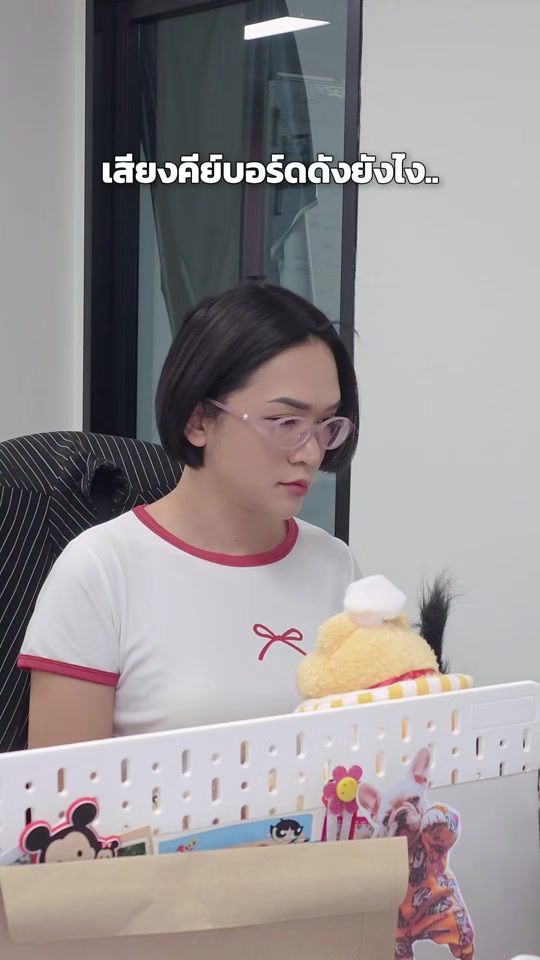 TikTok video thumbnail by zolarbeam