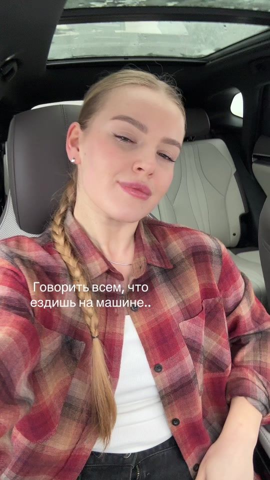 TikTok video thumbnail by zabiyanka