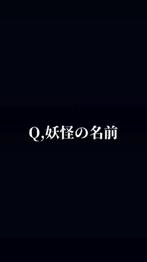 TikTok video thumbnail by hmj._.820