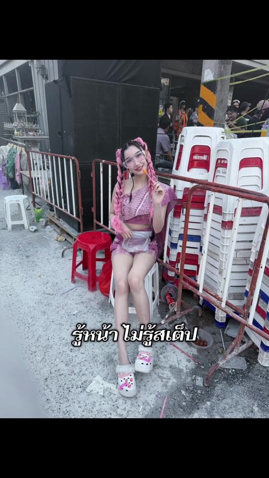 TikTok video thumbnail by kittymarry21