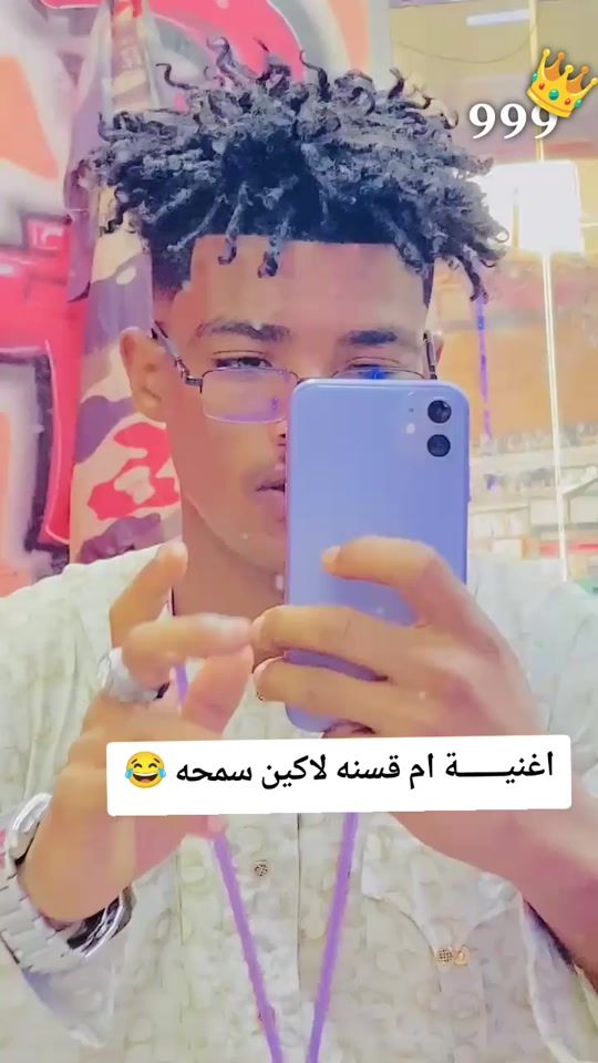 TikTok video thumbnail by .9994553