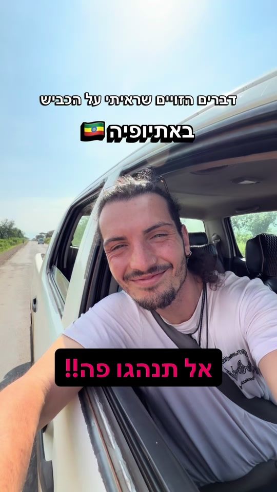 TikTok video thumbnail by uriliron3
