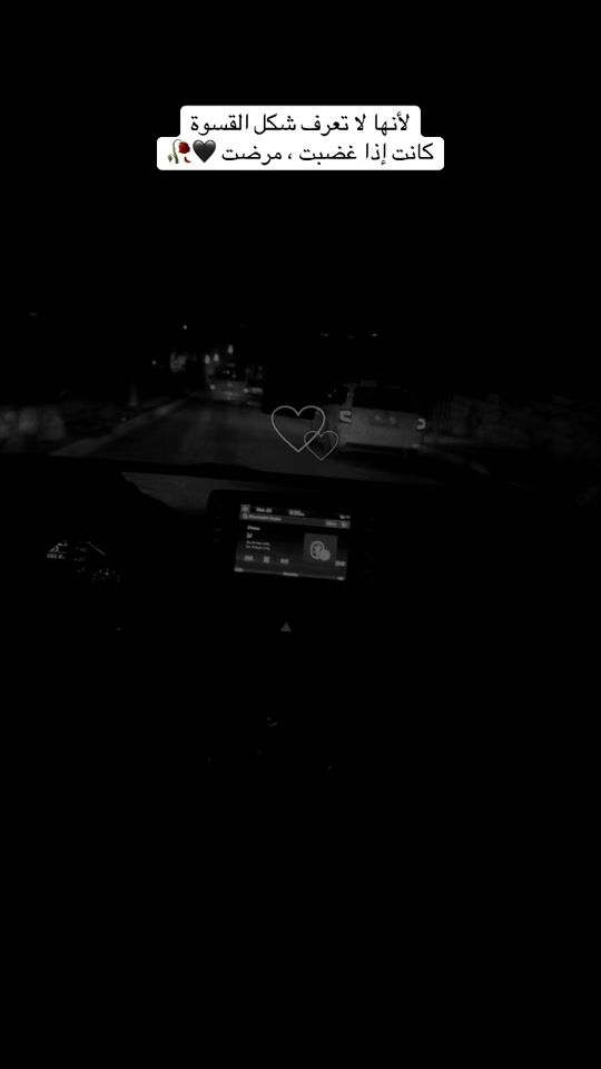 TikTok video thumbnail by khatoosh_