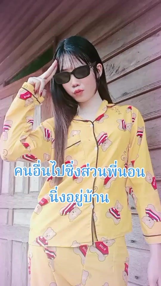 TikTok video thumbnail by khensepasead