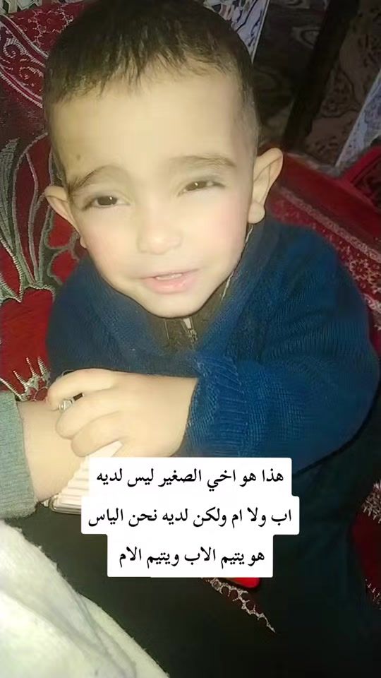TikTok video thumbnail by fatimaomyasmin