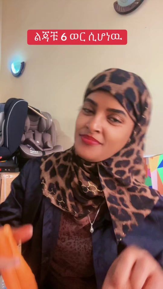 TikTok video thumbnail by queenhayu70