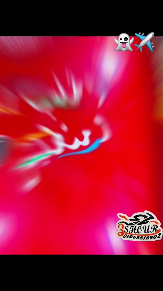 TikTok video thumbnail by __3ashour__