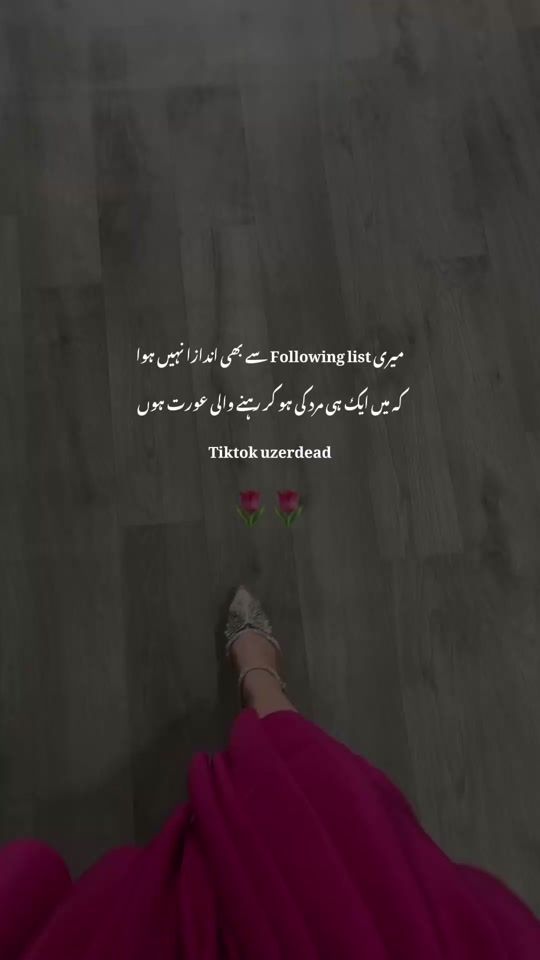 TikTok video thumbnail by _uzer_dead_