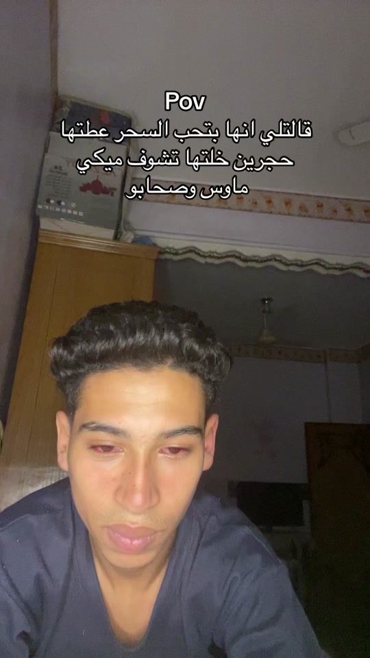 TikTok video thumbnail by arsany513