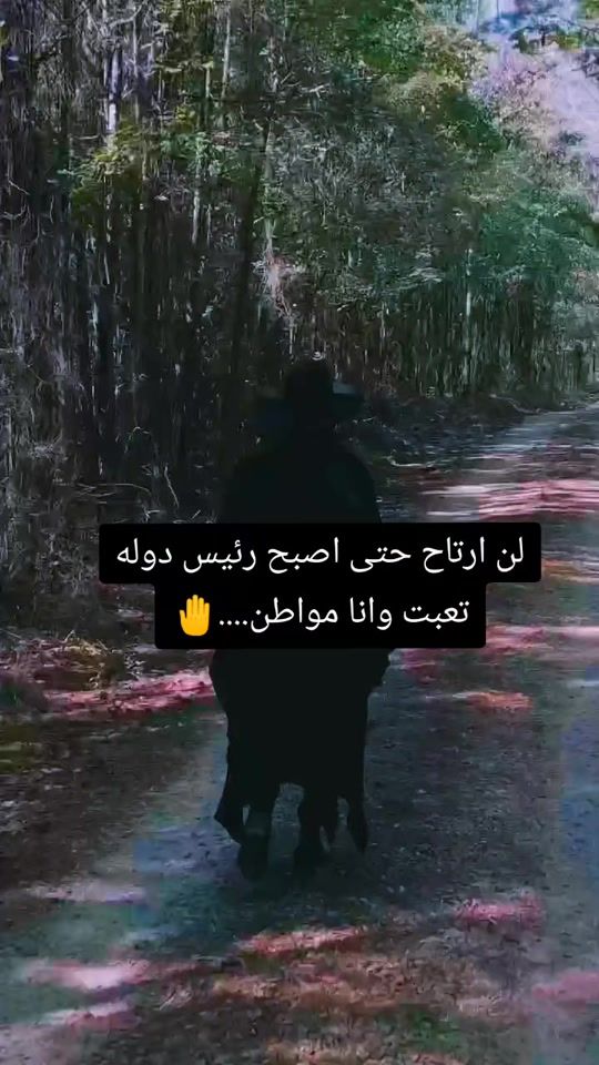 TikTok video thumbnail by b.b.b.b.b.b99