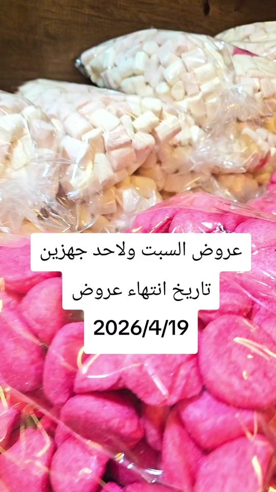 TikTok video thumbnail by hafar_27