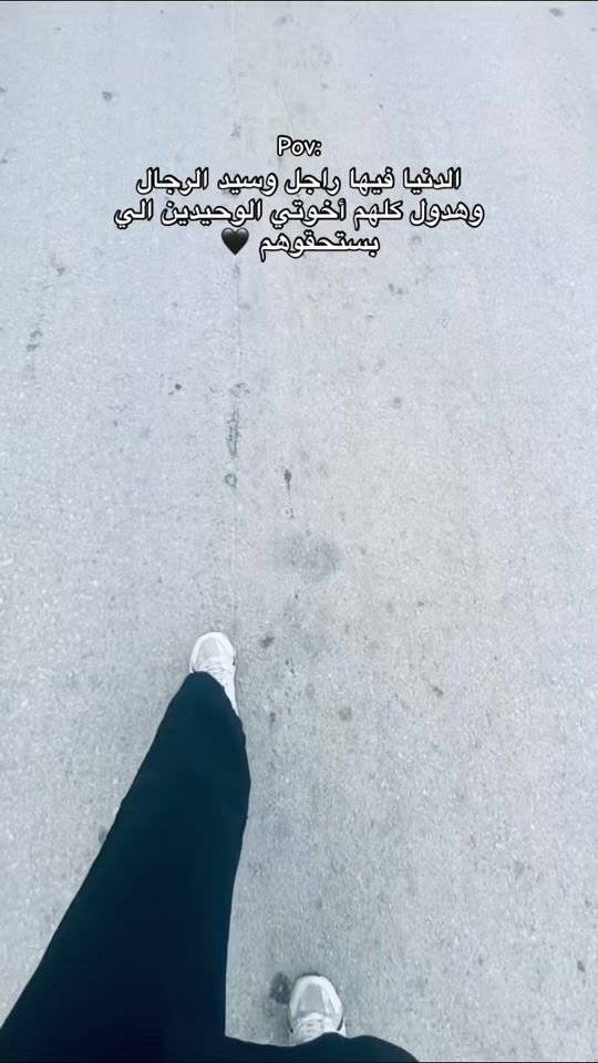 TikTok video thumbnail by hm_.132