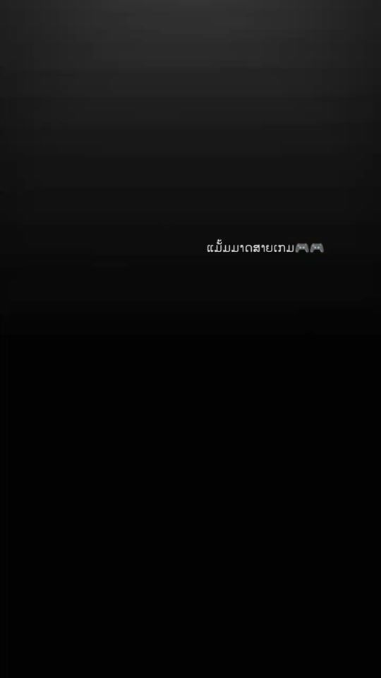 TikTok video thumbnail by user523145678901