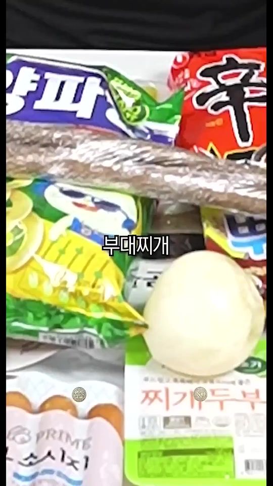 TikTok video thumbnail by oned1a.kr