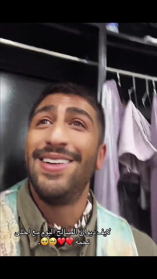 TikTok video thumbnail by reem369547