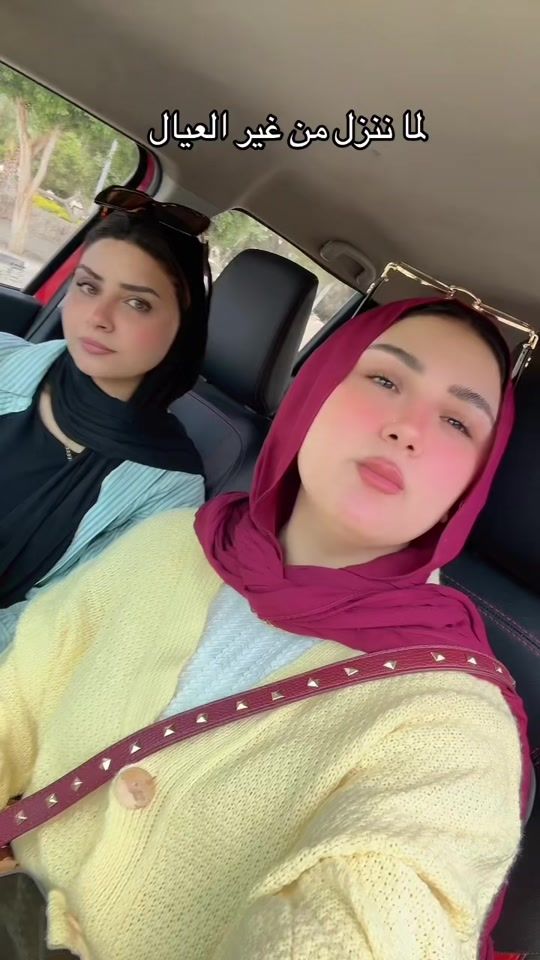 TikTok video thumbnail by donia5597