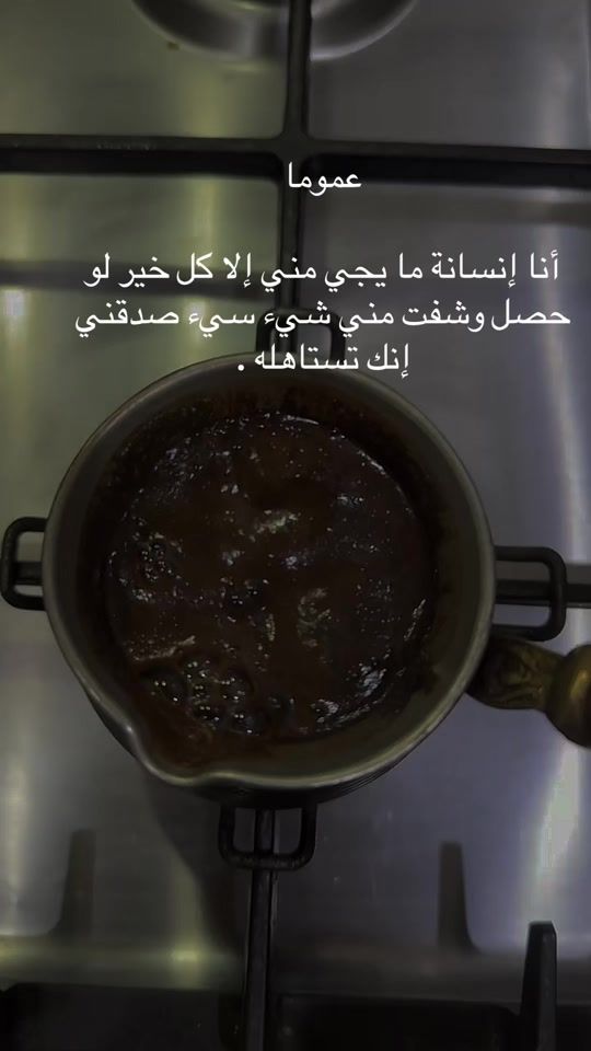 TikTok video thumbnail by m_emoo