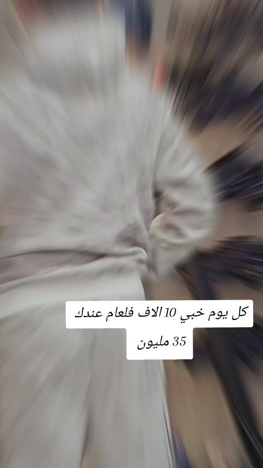 TikTok video thumbnail by ddddd_0h