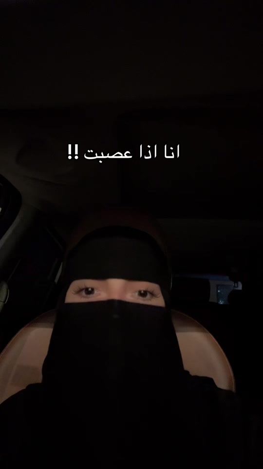 TikTok video thumbnail by roz_323