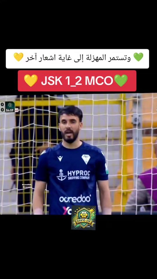 TikTok video thumbnail by david__jsk8