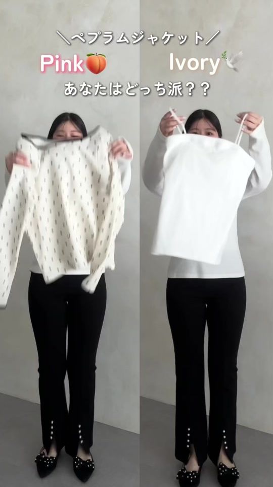 TikTok video thumbnail by mmii0328