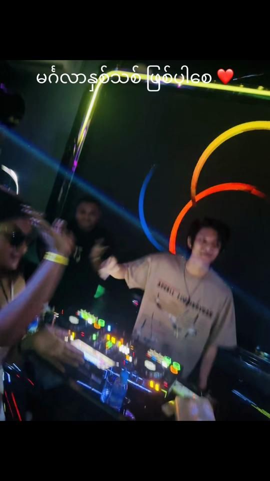 TikTok video thumbnail by yunnthinzaraung