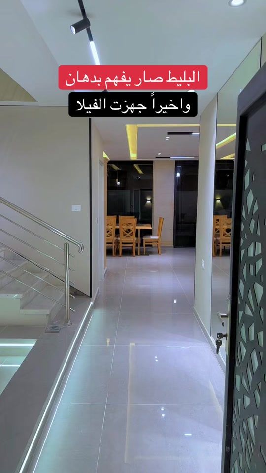 TikTok video thumbnail by anasawawdeh2