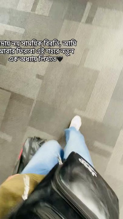 TikTok video thumbnail by mr_bidhan_99k