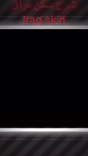 TikTok video thumbnail by morfin_090