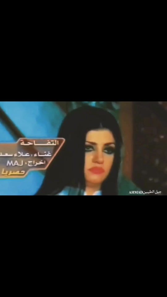 TikTok video thumbnail by hamuwdi_____