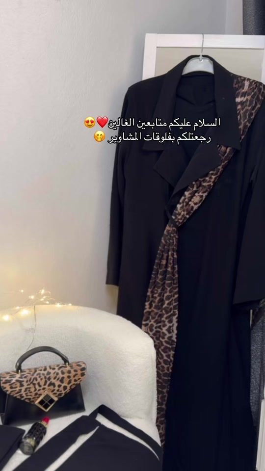 TikTok video thumbnail by om_amiral98